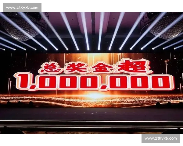 聚焦电竞比赛直播新纪元全景呈现职业对抗与观赛热潮时代魅力解析