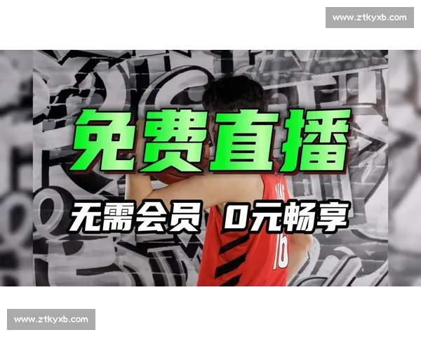 以CBA赛事APP为核心打造全民篮球观赛互动新体验平台 以CBA赛事APP为核心打造全民篮球观赛互动新体验平台