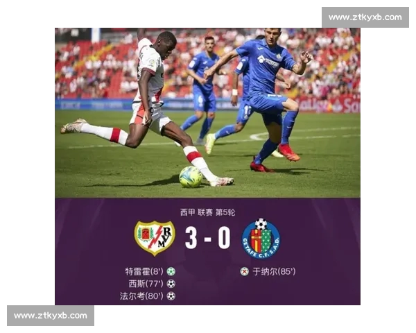 西甲网页版全面升级带来实时赛况数据分析与观赛新体验球迷互动服务 西甲网页版全面升级带来实时赛况数据分析与观赛新体验球迷互动服务