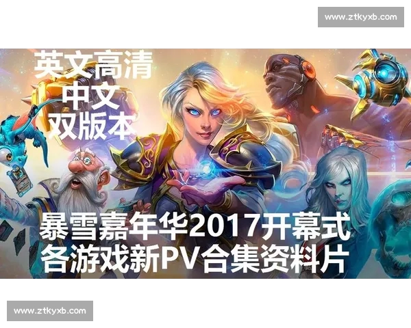 高清流畅篮球赛事直播APP下载指南与观赛体验升级推荐全面合集 - 副本 (4) - 副本