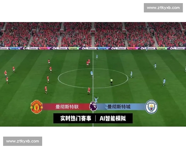 高清稳定流畅的足球直播APP下载平台全攻略最新赛事随时观看指南 - 副本 - 副本 - 副本 - 副本 (2) - 副本 - 副本 - 副本