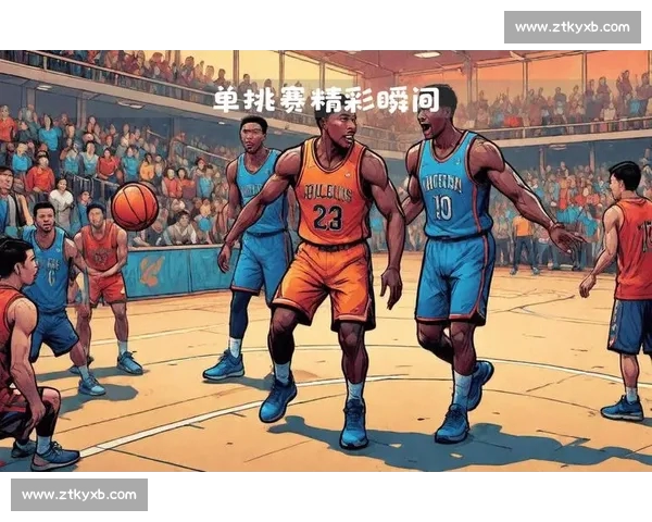 高清篮球直播全程无延迟精彩呈现尽享每一场激烈对决 - 副本 - 副本 - 副本 - 副本 (4) - 副本 高清篮球直播全程无延迟精彩呈现尽享每一场激烈对决 - 副本 - 副本 - 副本 - 副本 (4) - 副本