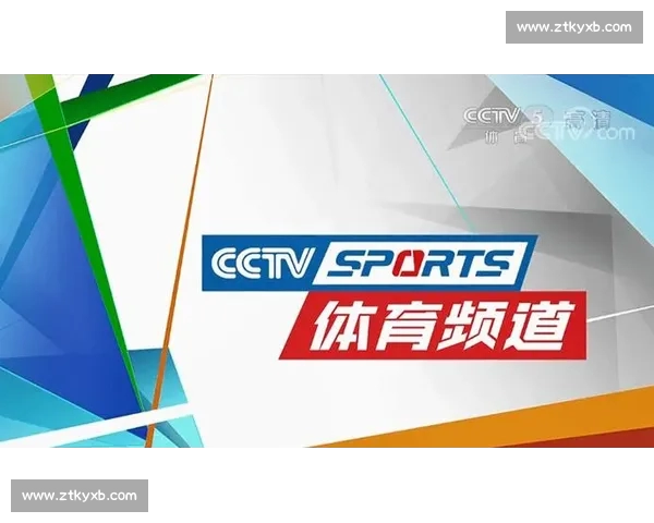 高清篮球赛事直播APP下载指南畅享实时精彩对决平台安全稳定观看体验 - 副本 (8) - 副本 - 副本 - 副本 - 副本 - 副本 高清篮球赛事直播APP下载指南畅享实时精彩对决平台安全稳定观看体验 - 副本 (8) - 副本 - 副本 - 副本 - 副本 - 副本