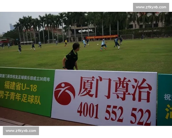 高清足球赛事直播APP下载指南畅享全球赛场精彩即时比分数据分析权威解说 - 副本 - 副本 (72) - 副本 - 副本 - 副本