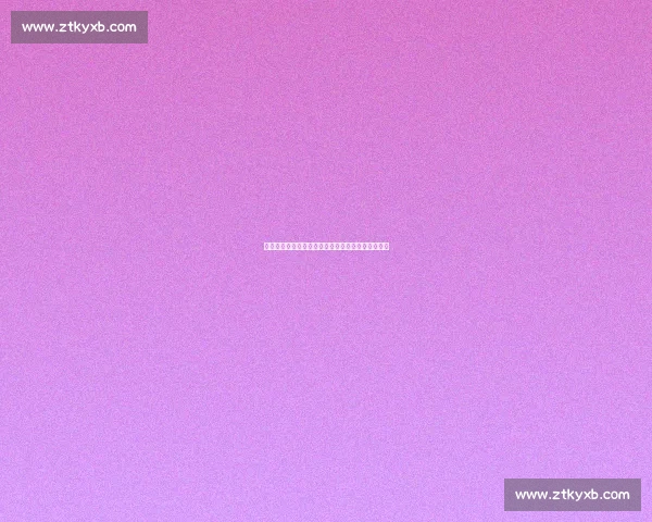 五大联赛官方权威资讯中心全方位解析最新赛季动态