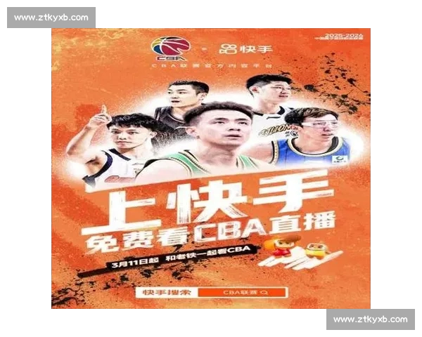 体育平台手机版全新上线,实时赛事直播与互动社区一手掌握 体育平台手机版全新上线,实时赛事直播与互动社区一手掌握