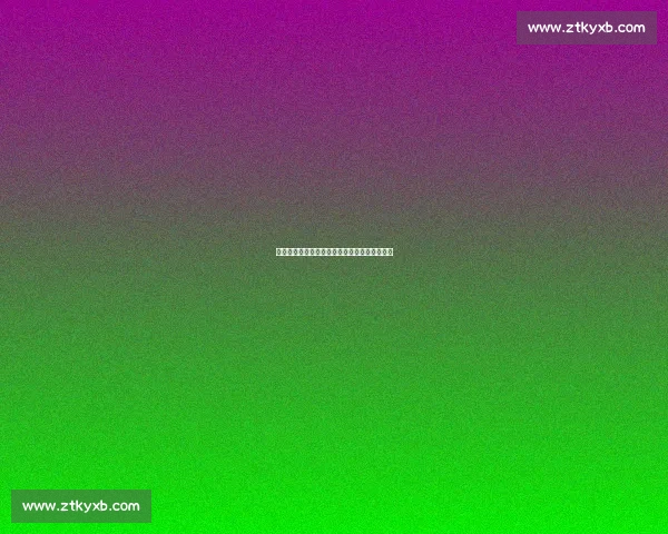 掌握最新体育赛事动态的官方入口平台全新体验 掌握最新体育赛事动态的官方入口平台全新体验