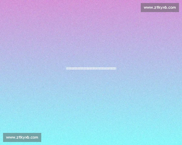 聚焦篮球实时比分动态掌握赛场风云变幻新体验引领全球赛事数据精彩直击