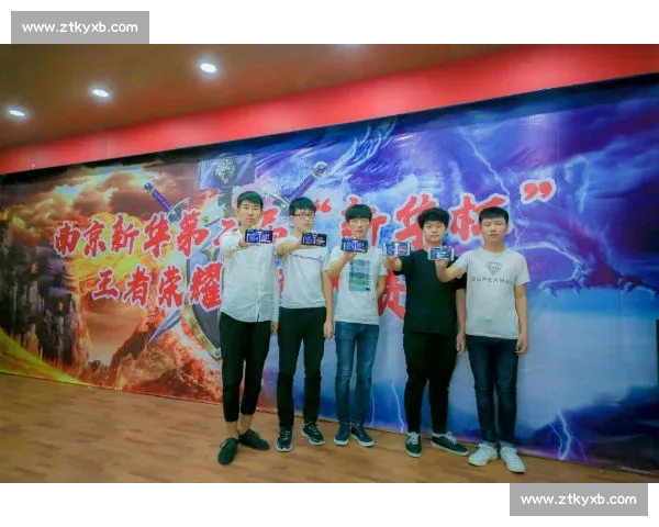 掌握最新电竞赛事动态，全面解析英雄联盟与王者荣耀热点资讯